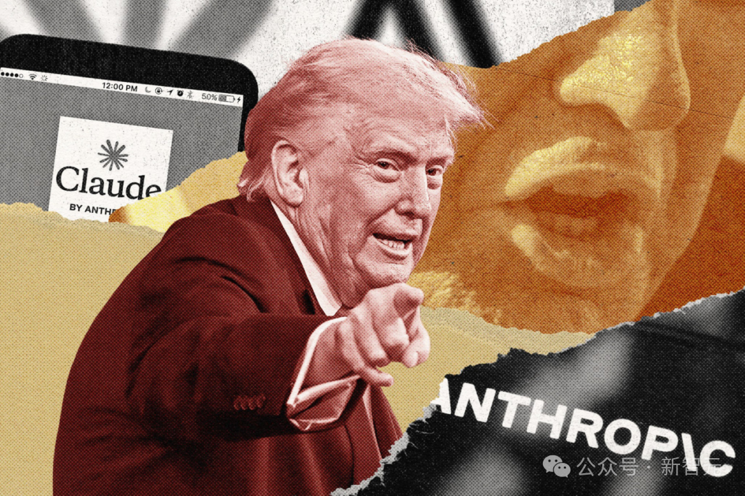 政治与科技元素结合的拼贴风格图像