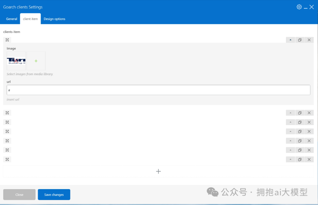 WordPress媒体库上传界面
