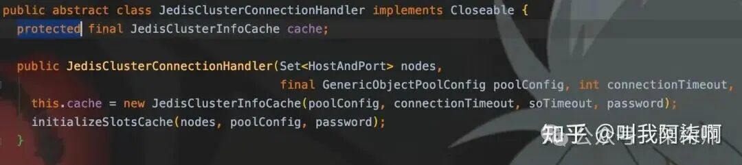 Protected的cache属性