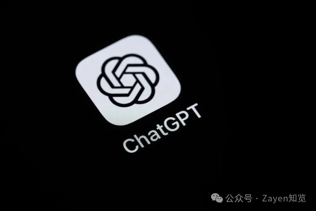 ChatGPT应用图标