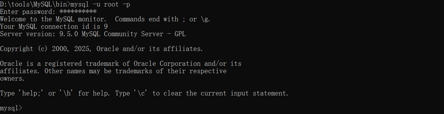 Windows下MySQL root密码重置完整指南：跳过验证表修改密码 - 图片 - 11