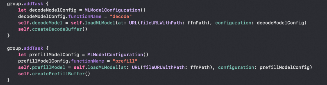 Objective-C代码：分别加载decode/prefill模型并创建buffer