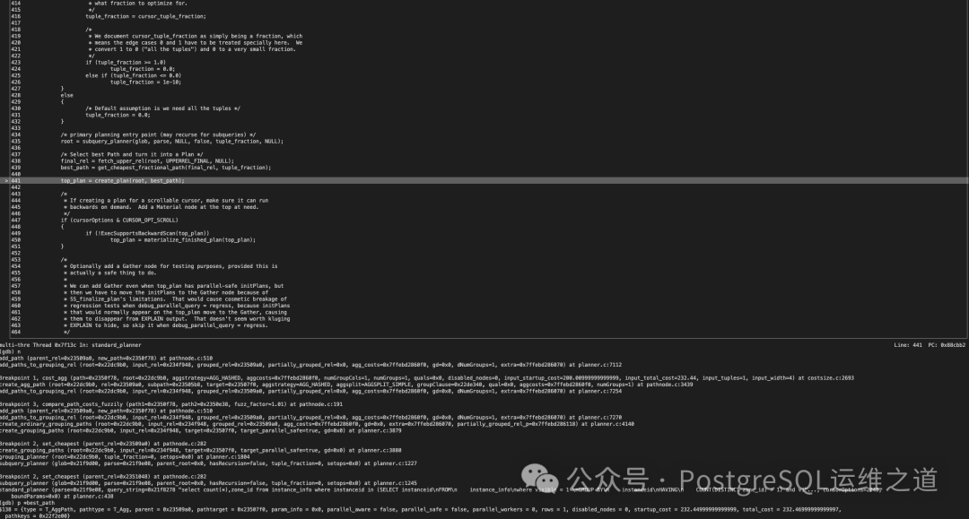 standard_planner函数源码及崩溃堆栈