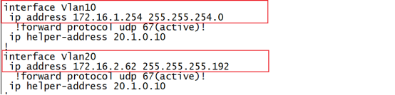 交换机Vlan10和Vlan20接口配置,IP地址及DHCP中继地址