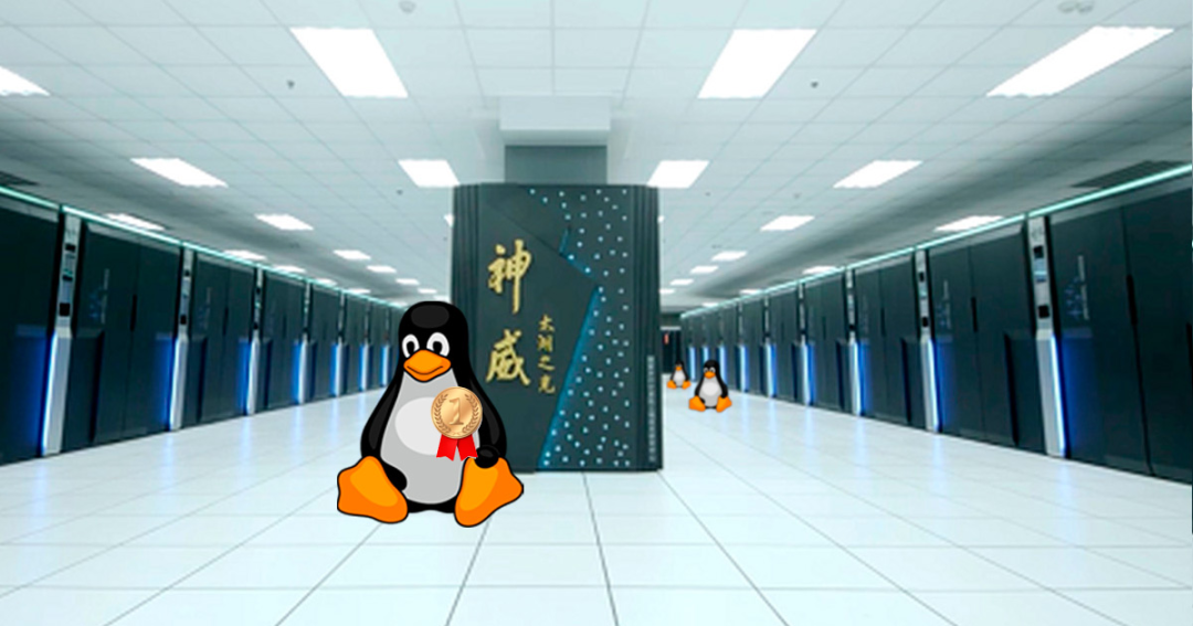 神威太湖之光超级计算机机房内的Linux企鹅