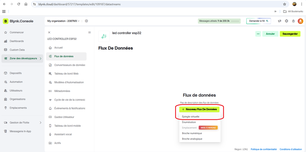 选择创建虚拟引脚数据流