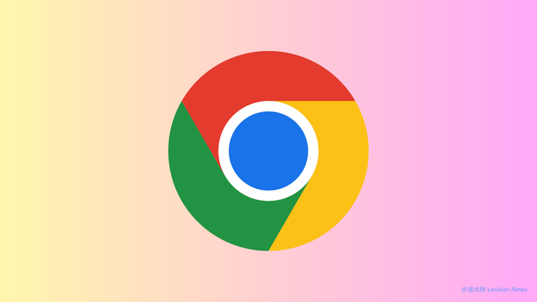Chrome 浏览器标志