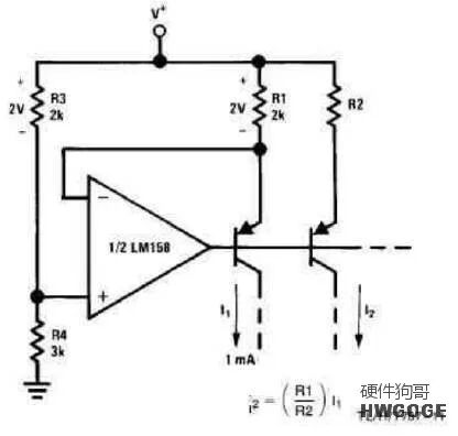精密固定电流源电路图
