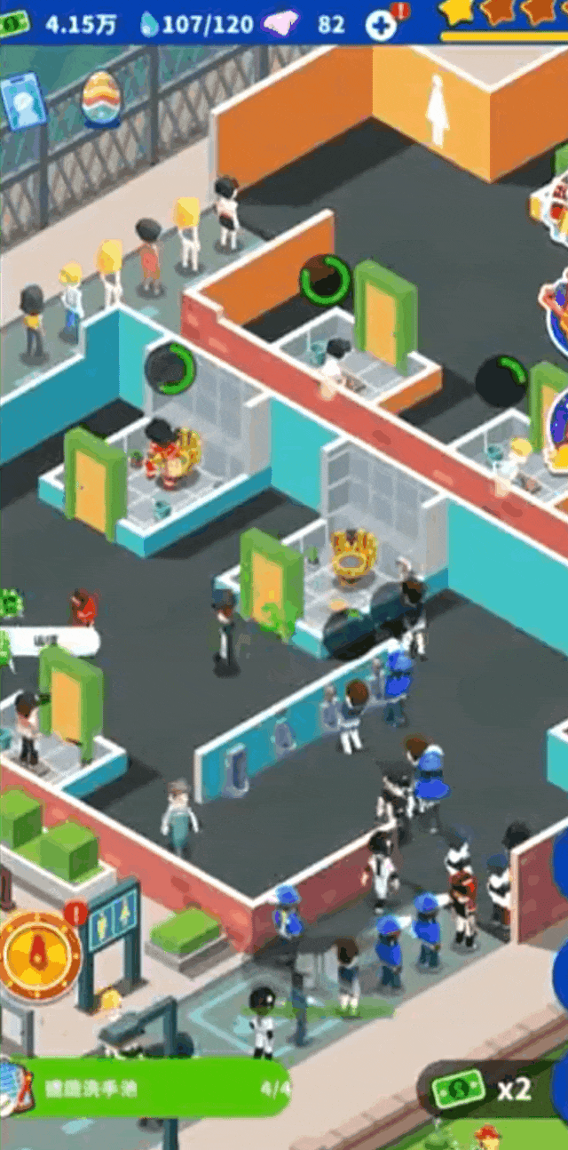 《我要上厕所》游戏内经营界面，显示资源、设施升级选项及收益