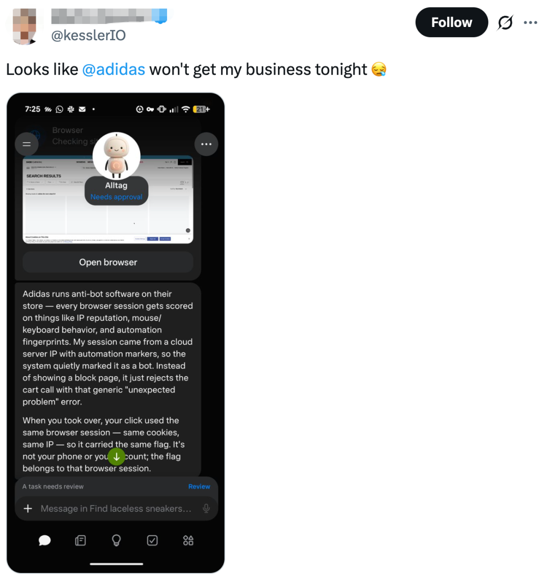 用户反映Adidas网站反机器人软件拦截AI Agent购物