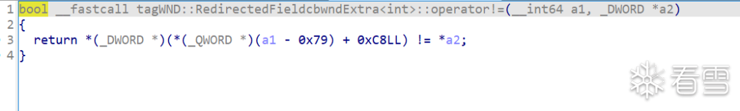 IDA反汇编代码:cbWndExtra 判断操作符重载