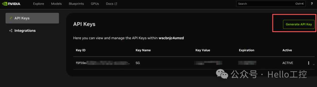 NVIDIA API Keys管理界面