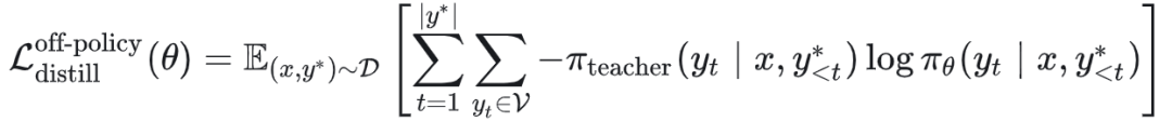 Off-Policy Distillation目标公式