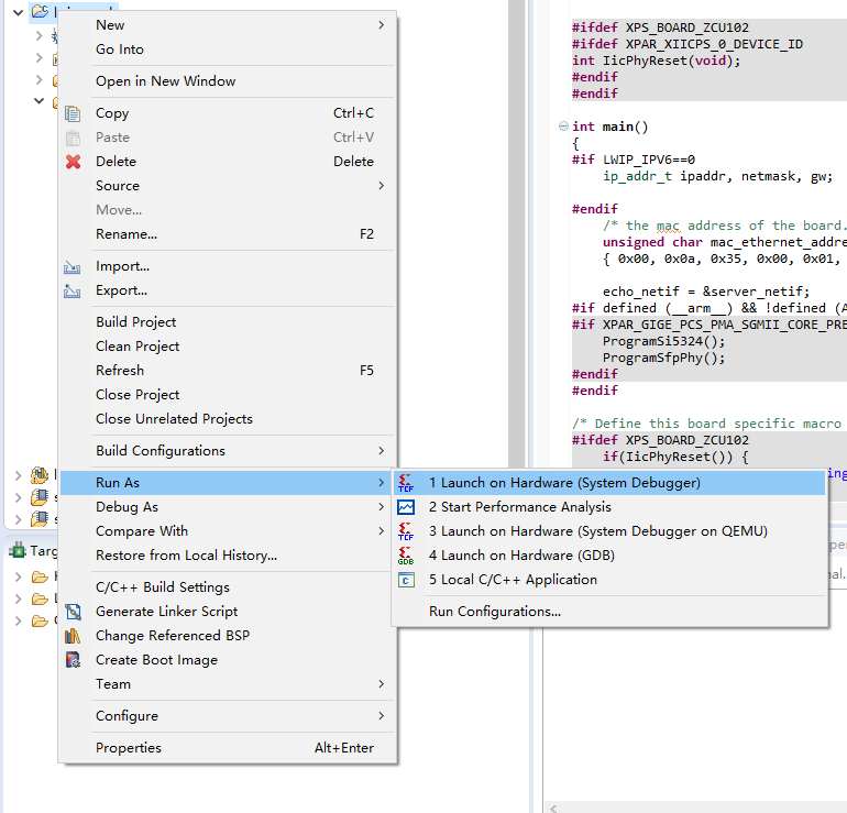 SDK 中打开运行配置的菜单