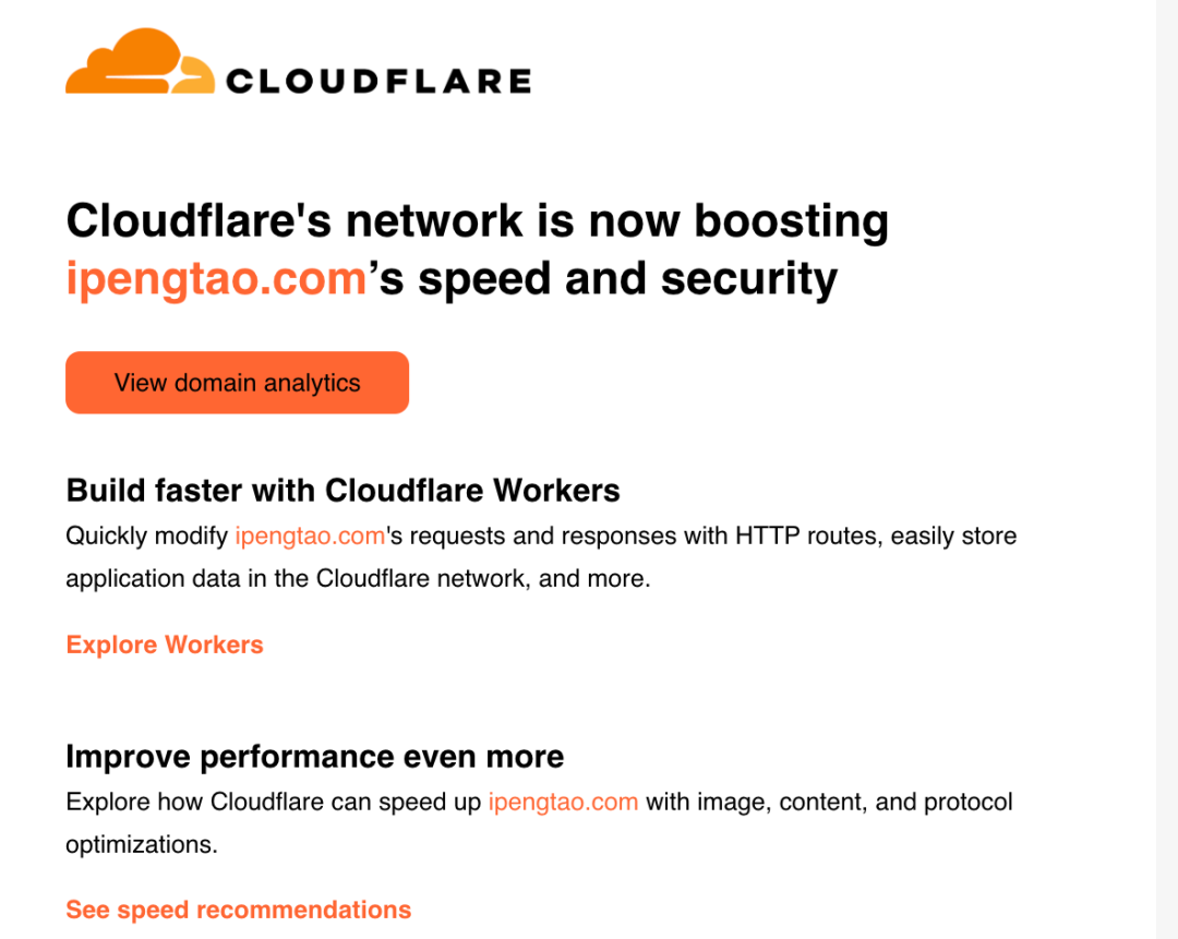 Cloudflare 站点激活成功页面