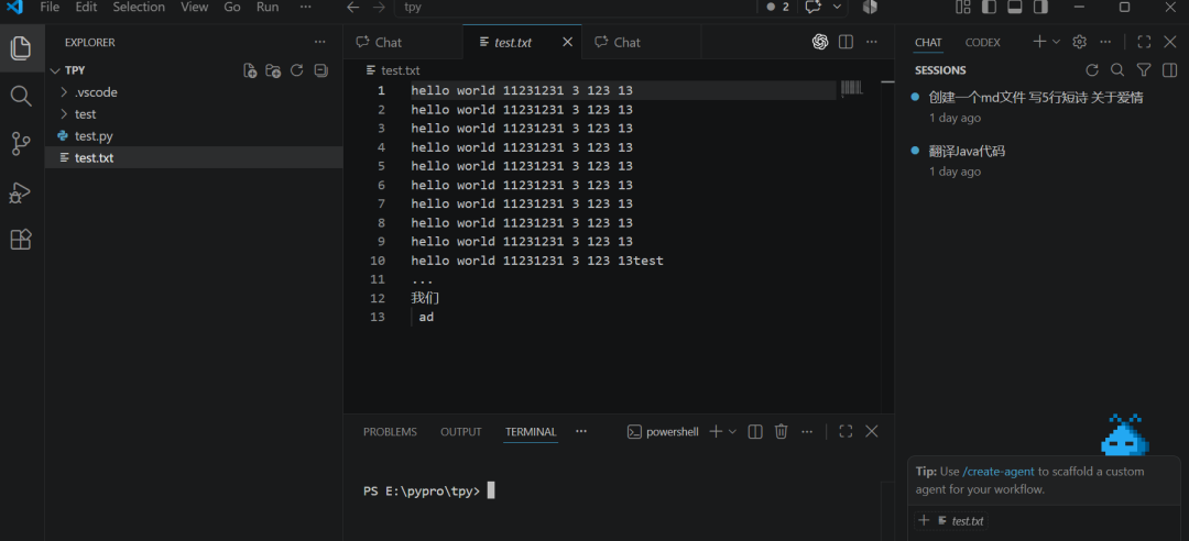 VSCode 旧版 UI 界面截图,左侧资源管理器显示 TPY 项目文件列表,代码区展示 test.txt 文件,底部为 PowerShell 终端