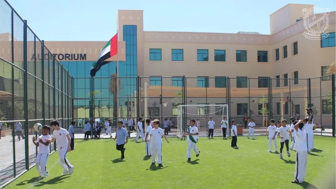 阿布扎比的私立学校