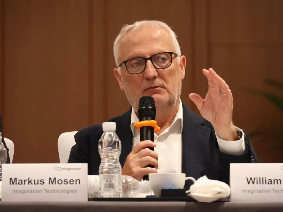 Imagination CEO Markus Mosen在媒体开放日发表演讲