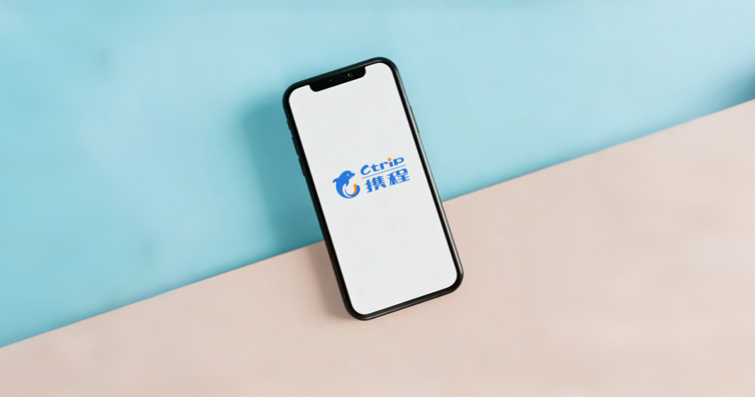 携程(Ctrip)App图标与界面