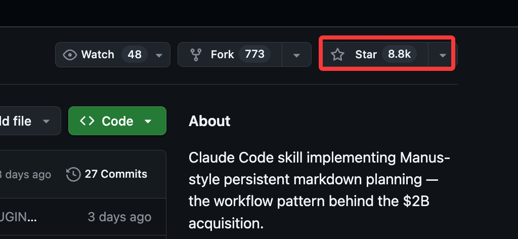 planning-with-files项目GitHub主页