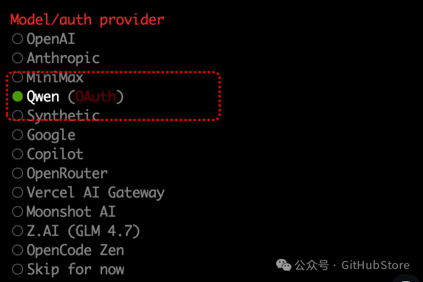 Moltbot支持的模型与认证提供商选择界面