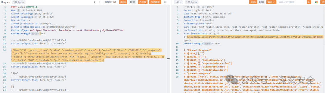 命令回显示意图