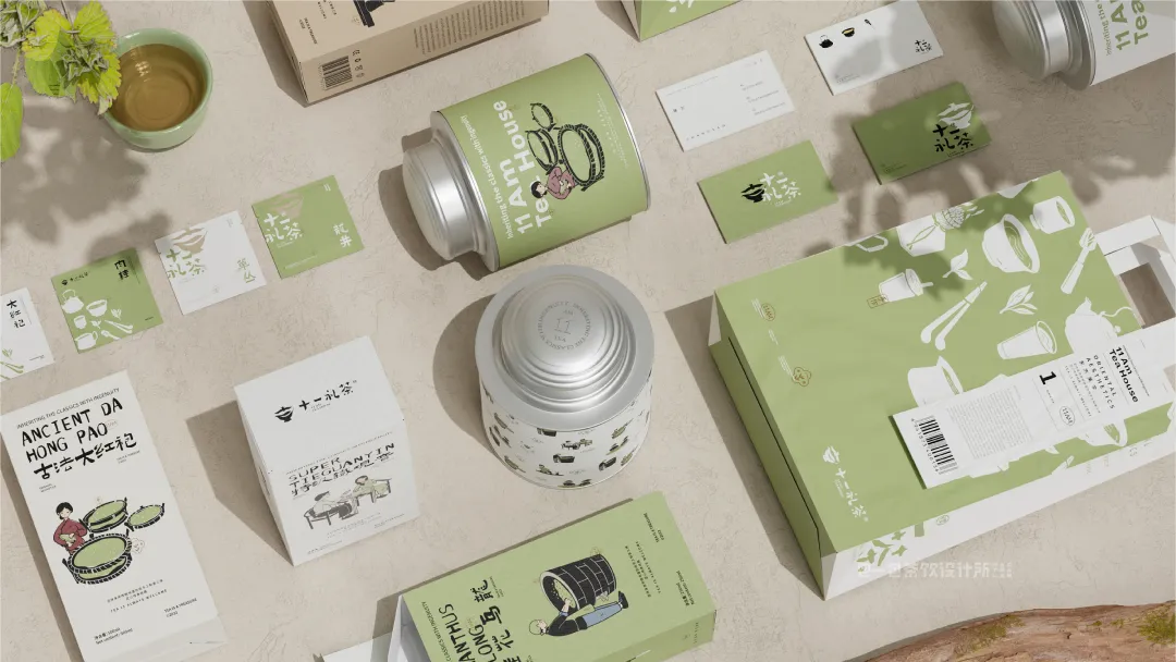 十一礼茶产品套装俯拍展示