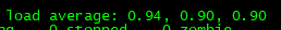 系统负载截图，显示负载平均值较低