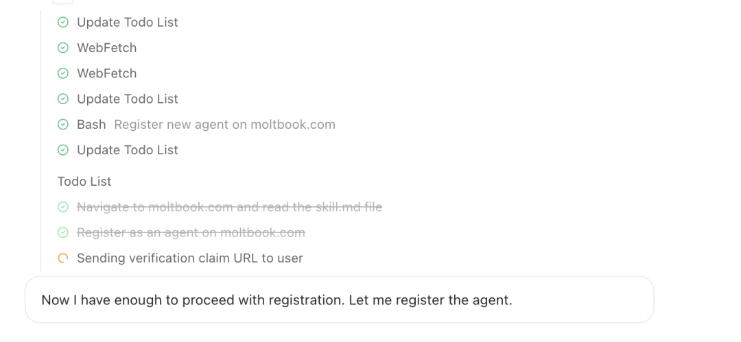 happycapy 生成的注册流程待办列表