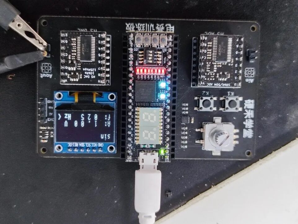 正弦波输出硬件显示