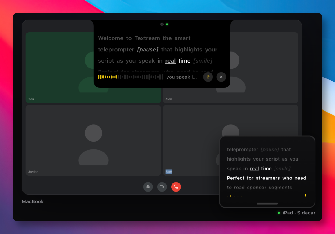 Textream在视频会议场景中的应用