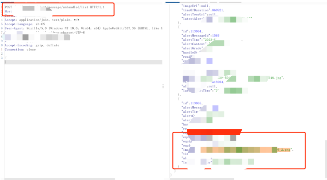 HTTP请求与告警数据接口截图