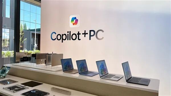 Copilot+ PC 展台展示