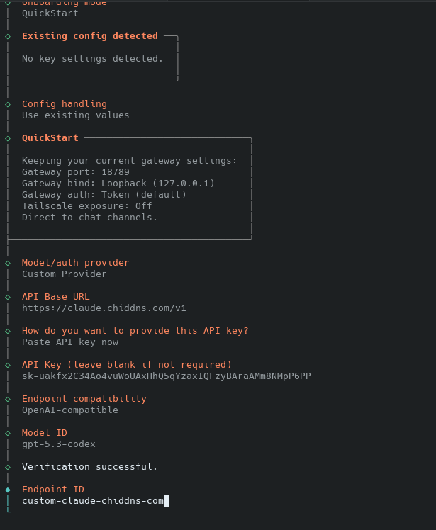 输入自定义模型ID