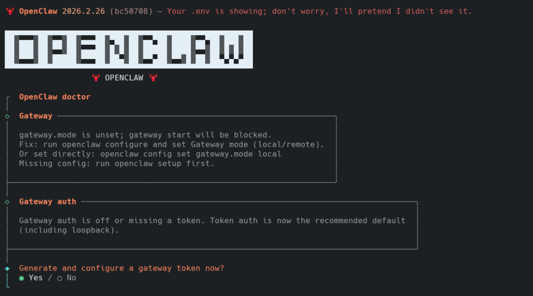 安装后Gateway模式未设置提示