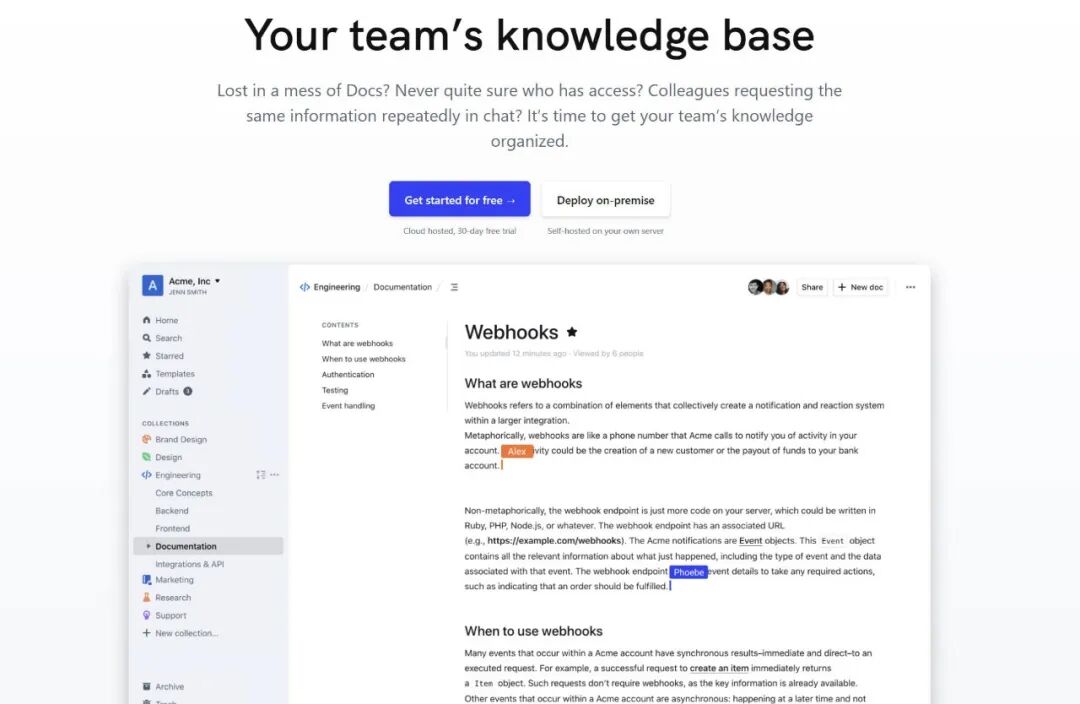 Outline Docker部署架构示意图