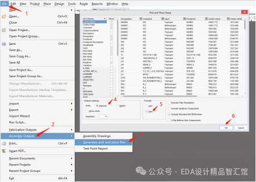 贴片坐标输出设置