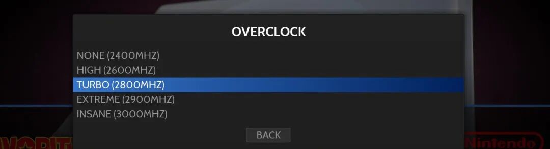 Batocera系统超频设置菜单