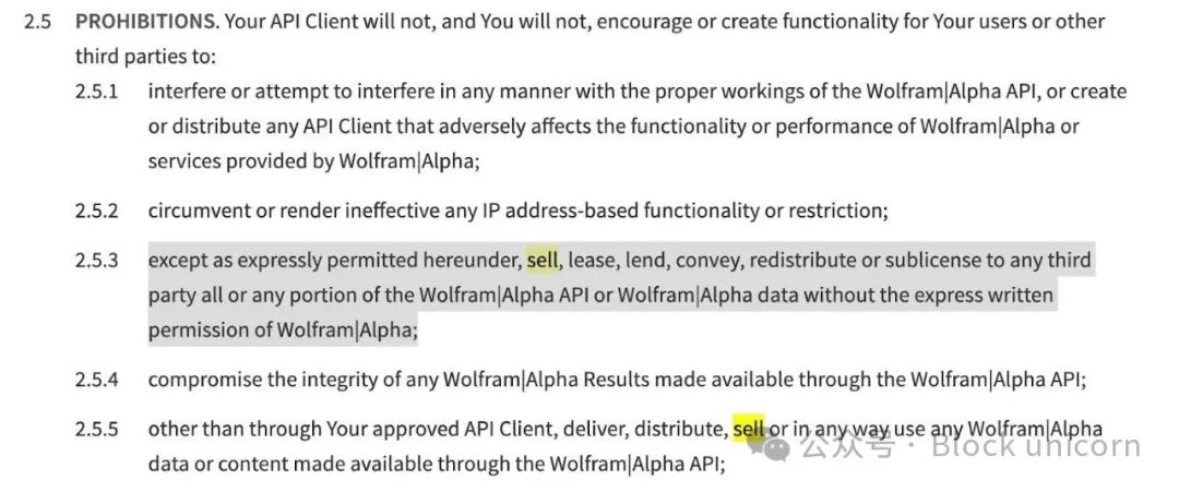 Wolfram Alpha API 使用条款截图，高亮显示禁止转售与分发的条款