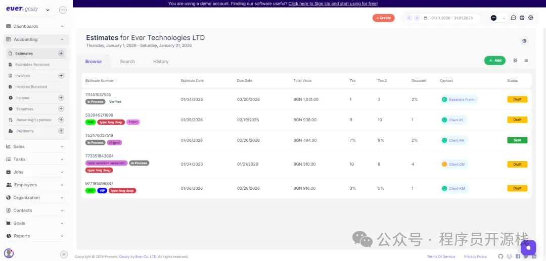 Gauzy 估算单管理界面