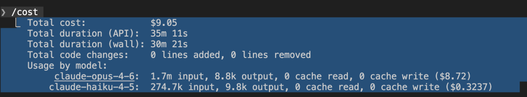 Browser-use执行复杂任务的成本统计