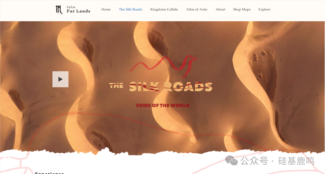 丝绸之路互动历史地图网站截图