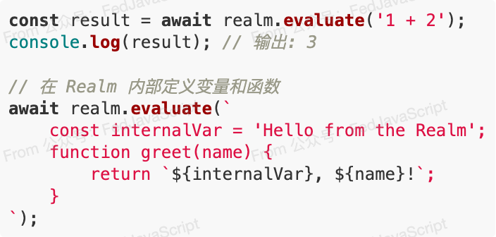 ShadowRealm evaluate方法代码示例