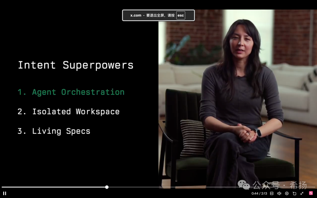 Intent Superpowers 演示画面