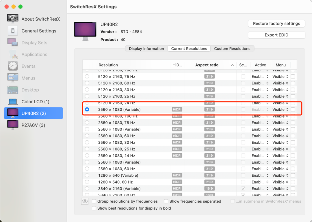 SwitchResX软件中正确识别并列出5120x2160等分辨率选项