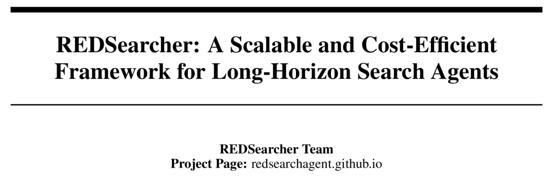 REDSearcher论文标题页