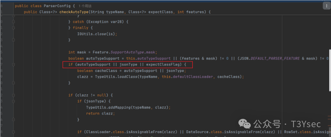 checkAutoType 中判断 autoTypeSupport、jsonType、expectClassFlag