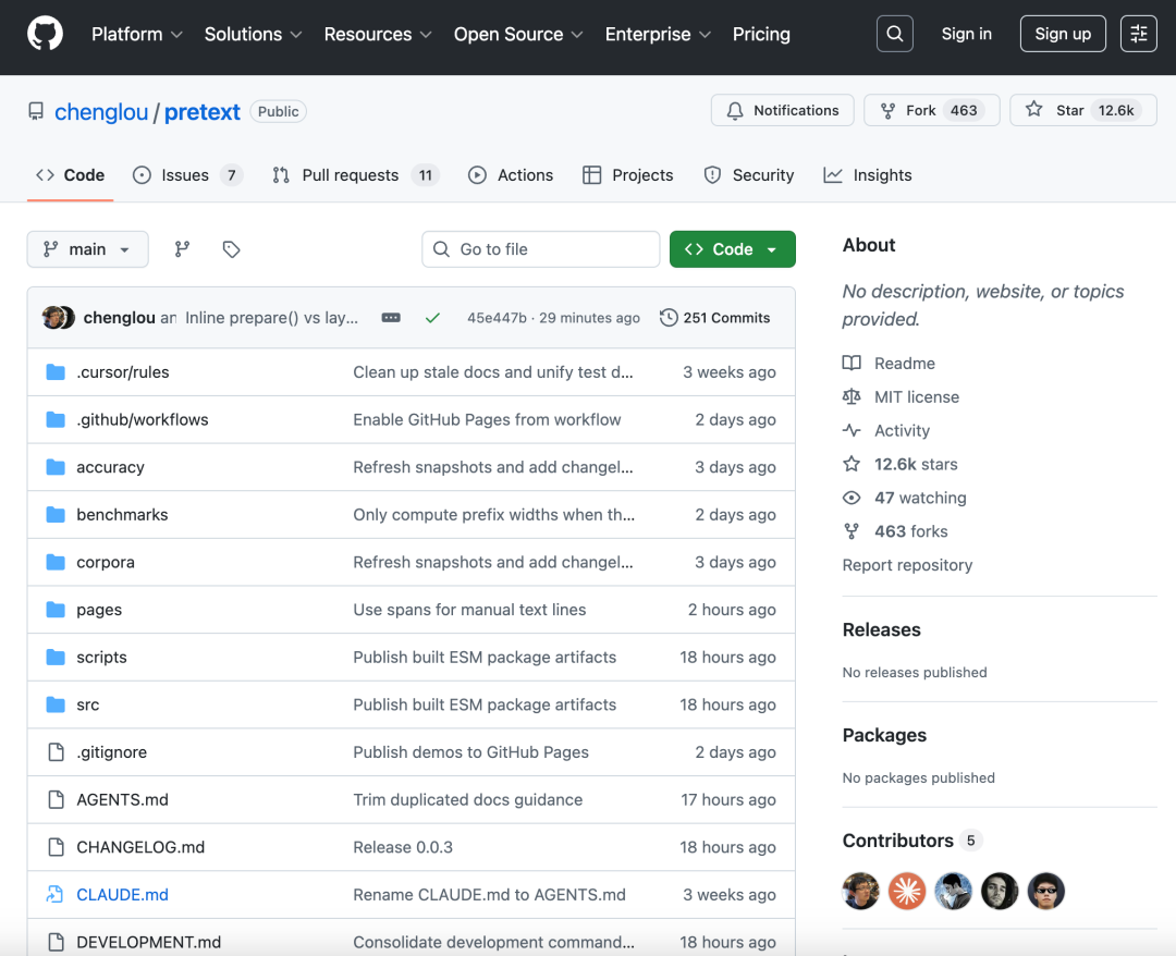 Pretext 项目在 GitHub 的仓库页面截图