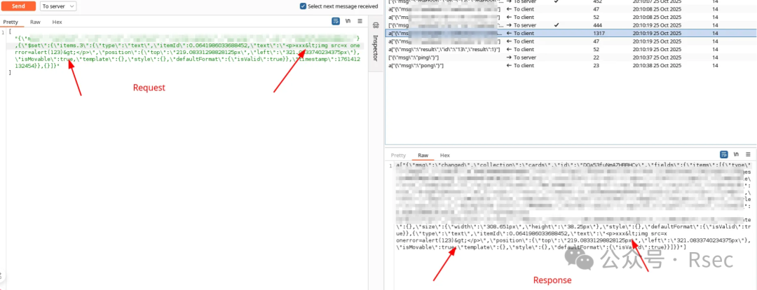 WebSocket请求与响应截图,显示编码后的payload