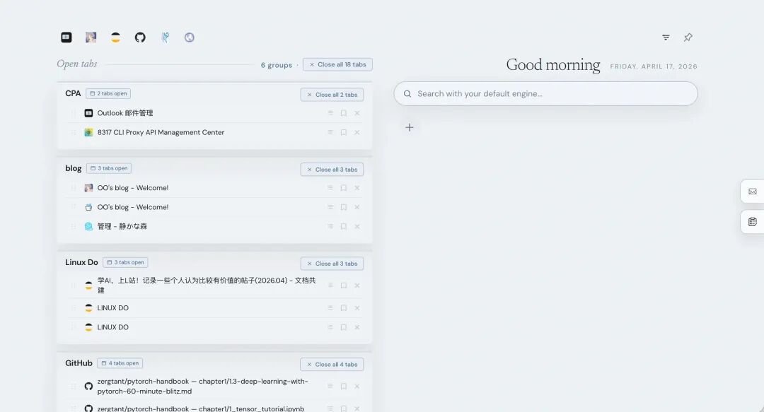 Tab Harbor 新标签页界面分组管理